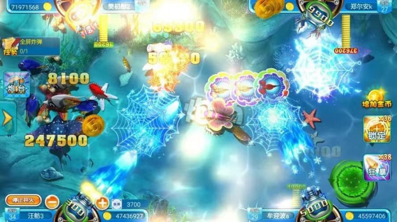 [星力客服]星力十代平台捕鱼游戏小编总结星力游戏攻略技巧