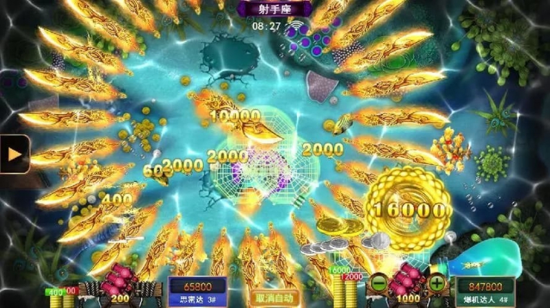 [星力十代手游下载]星力正版十代捕鱼手机电玩城销售 