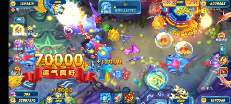 [星力十代平台]星力十代捕鱼具备的优势条件 