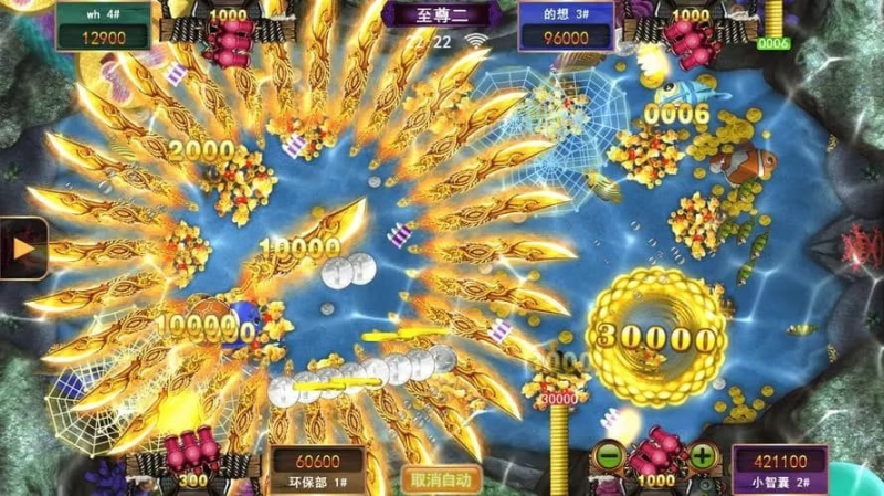 [星力客服]全新十代正版星力游戏机人生没有白走的路