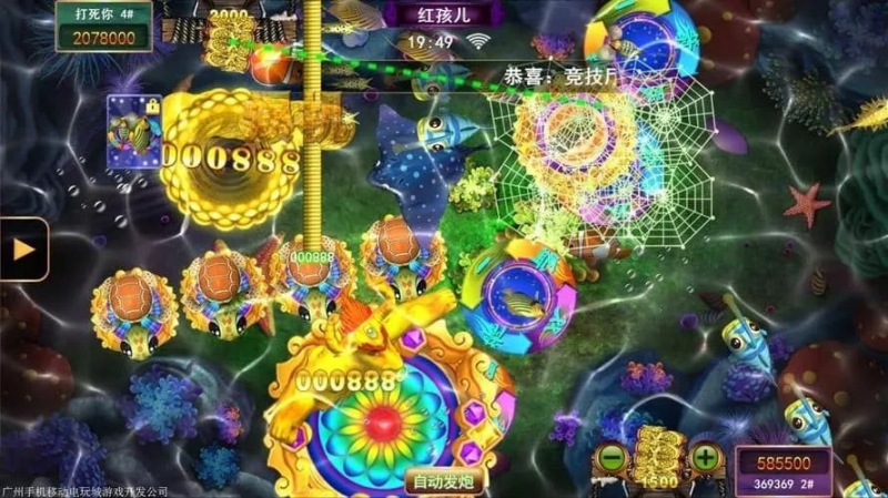 [星力十代手游下载]正版星力十代打鱼游戏等你来玩 