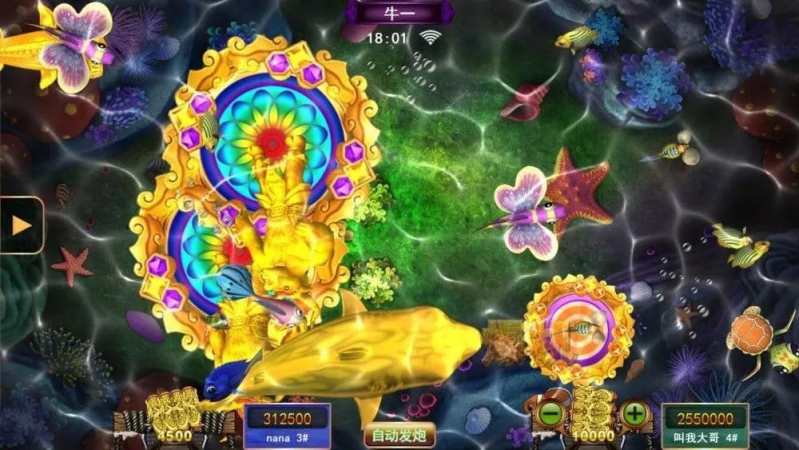 [星力平台]星力十代游戏移动电玩城平台 