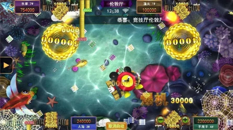 [星力平台]正版星力十代牛魔王游戏玩法推荐 