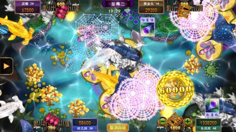 [星力客服]移动电玩城下载攻略 