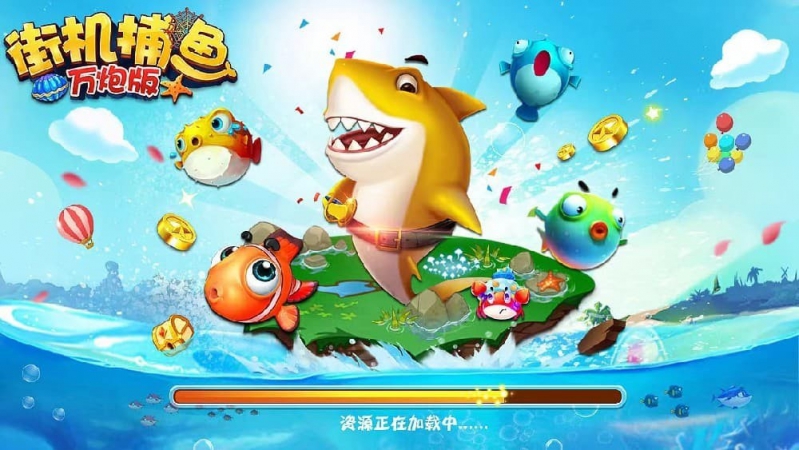 [正版星力十代]星力十代正版哪里可以下载 