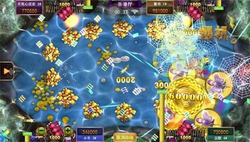 [星力平台]正版星力十代平台哪里可以下载 