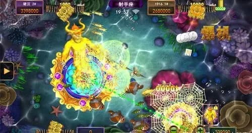 [正版星力十代]星力十代：带给你畅享不停的娱乐乐趣