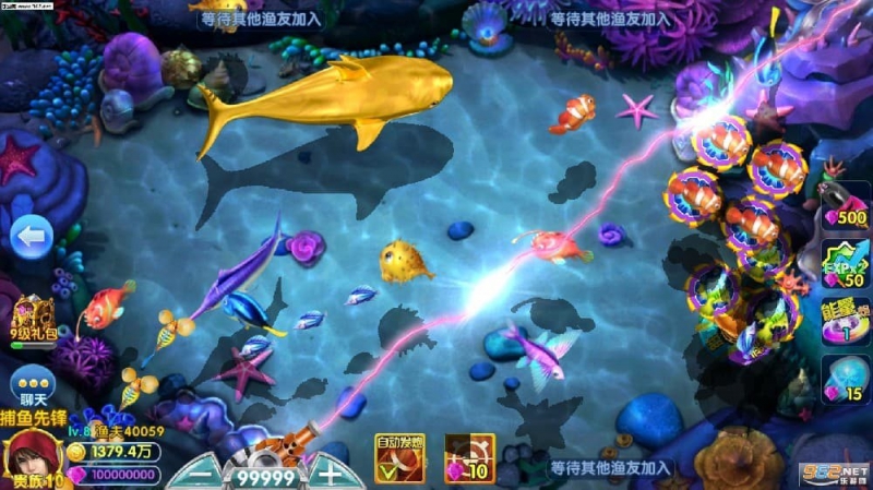 [星力客服]手机星力打鱼游戏软件-捕鱼上下分的微信号是多少