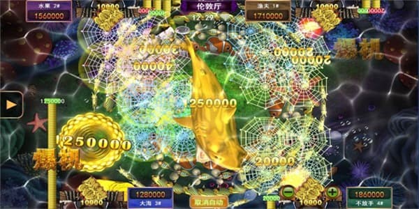 [星力客服]正版星力十代打鱼平台游戏好不好玩呢 