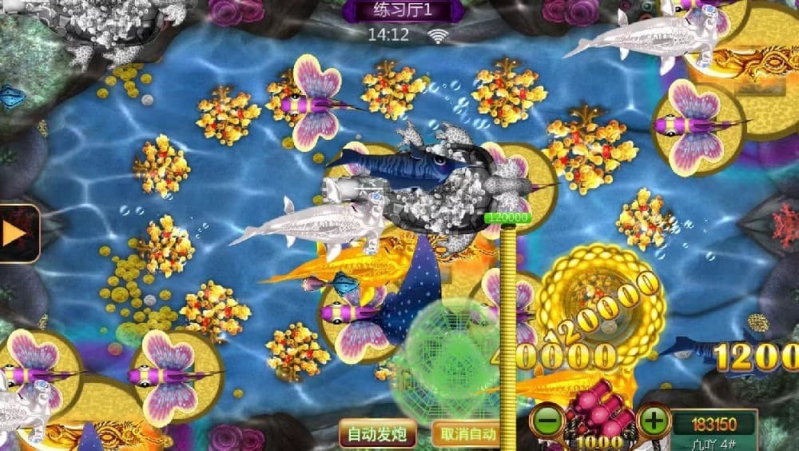 [星力平台]星力十代官方游戏平台