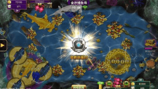 [正版星力十代]星力十代游戏画面精美